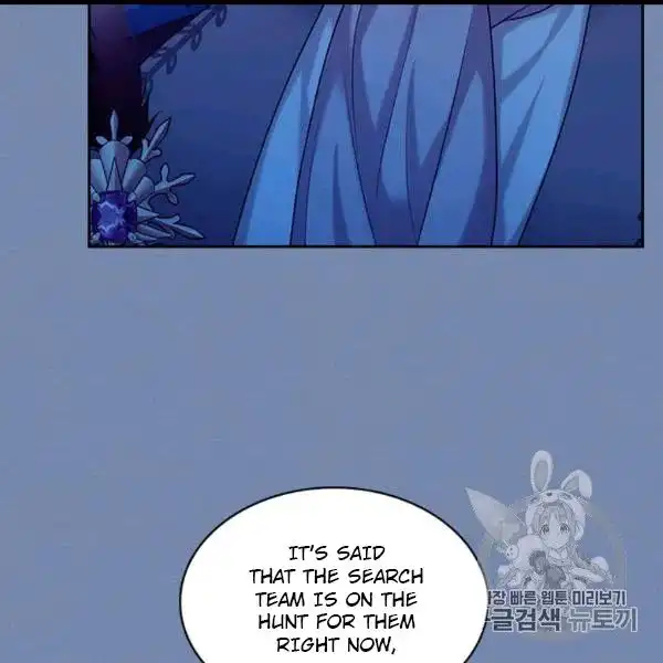 Sincerely: I Became a Duke's Maid Chapter 73 102
